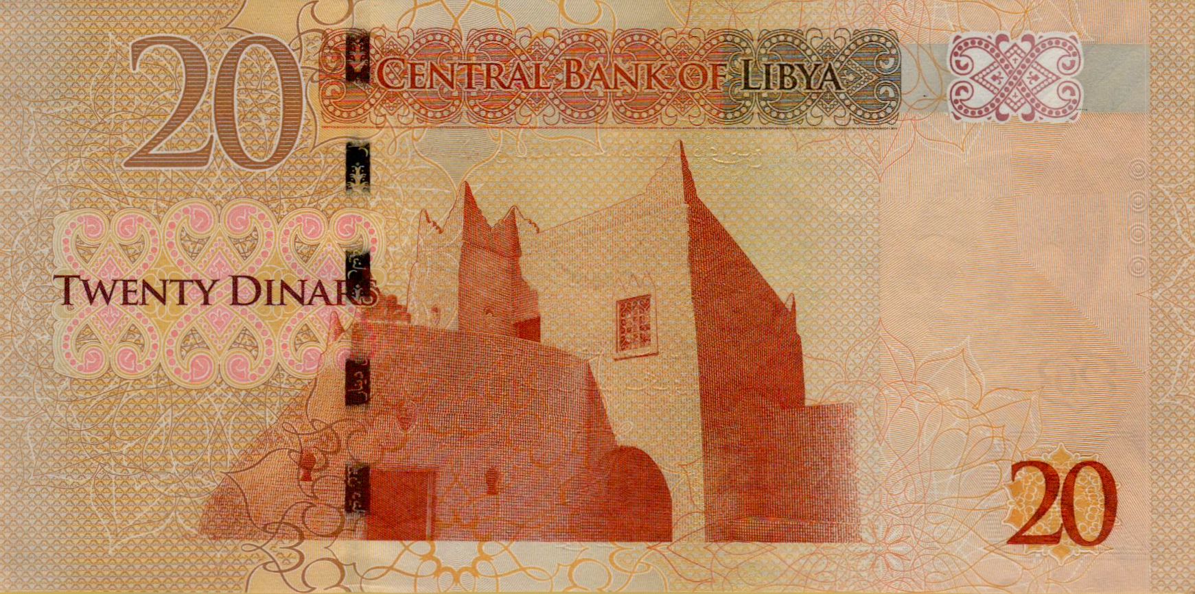 Libya 20 2011 aUNC P-79